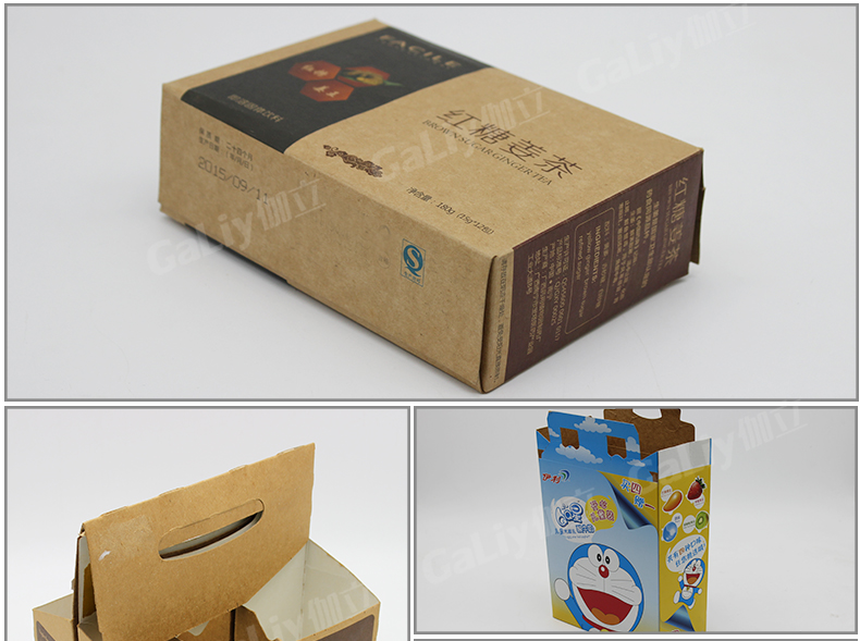 美國涂布牛卡_04 美國涂布牛卡_04