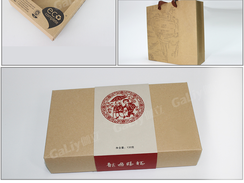 俄羅斯B牌牛卡_05