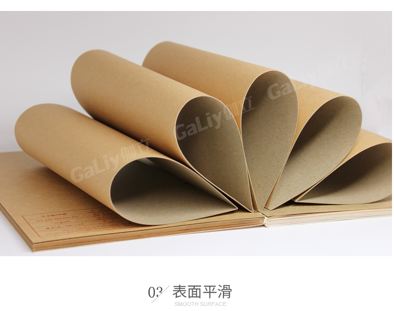 單面紅牛卡_09 單面紅牛卡_09