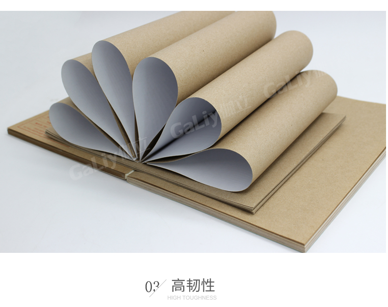 國產涂布牛卡_09 國產涂布牛卡_09