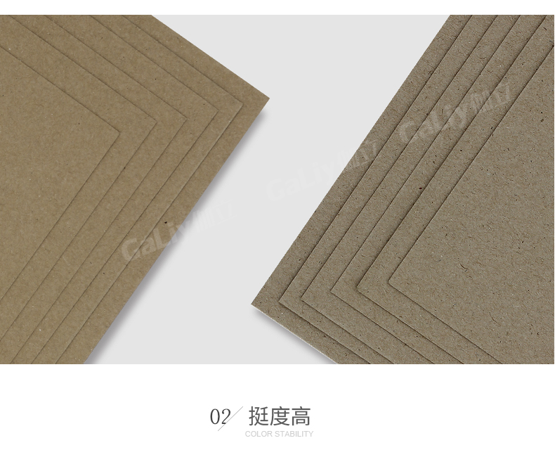 理文Q級牛卡_08 理文Q級牛卡_08