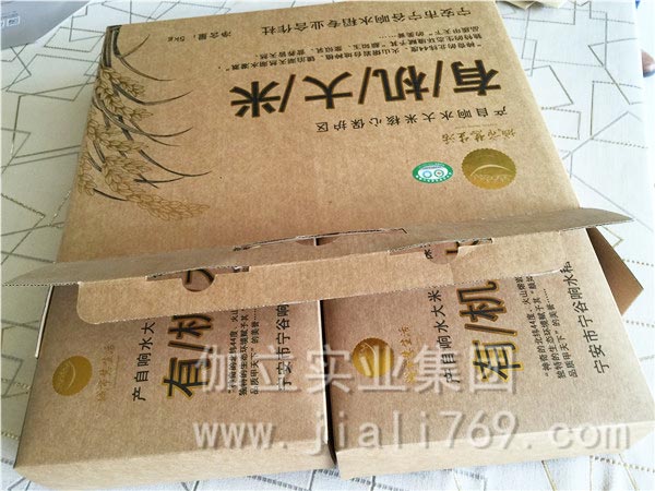 包裝牛皮紙,進(jìn)口牛卡紙