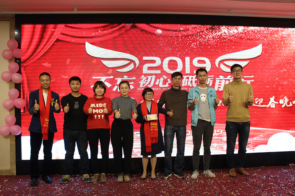 38獲獎節目.JPG 38獲獎節目.JPG