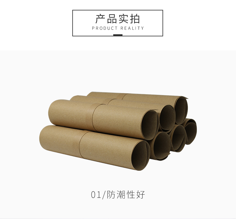 單面牛卡_02_04 單面牛卡_02_04