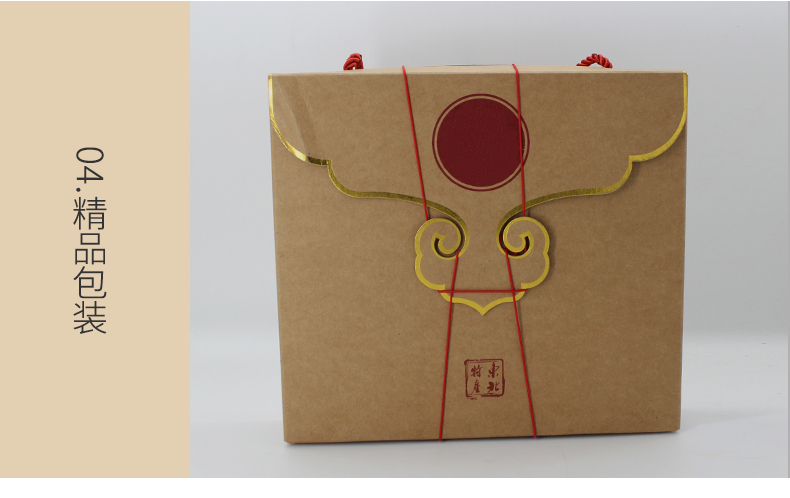 美國?？?_03_04