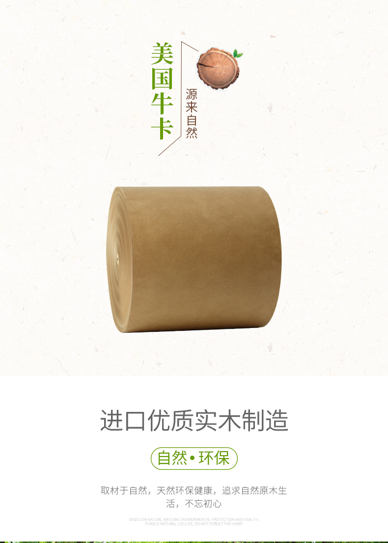 美國?？?_02_01