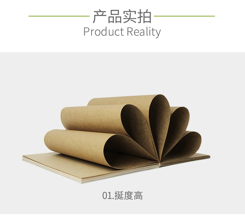 美國?？?_02_04