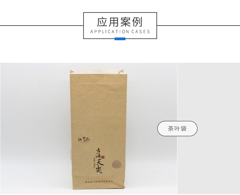 俄羅斯白掛面3_01 俄羅斯白掛面3_01