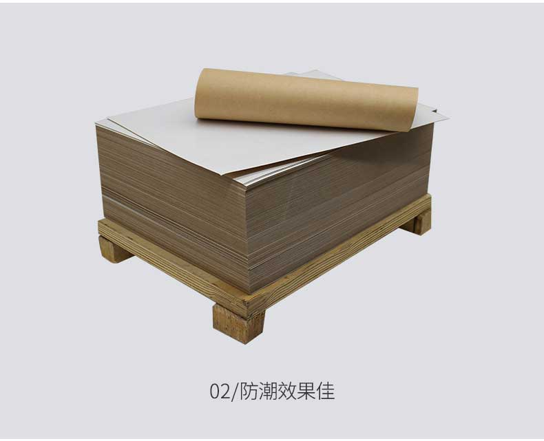 瑞典涂布?？╛05