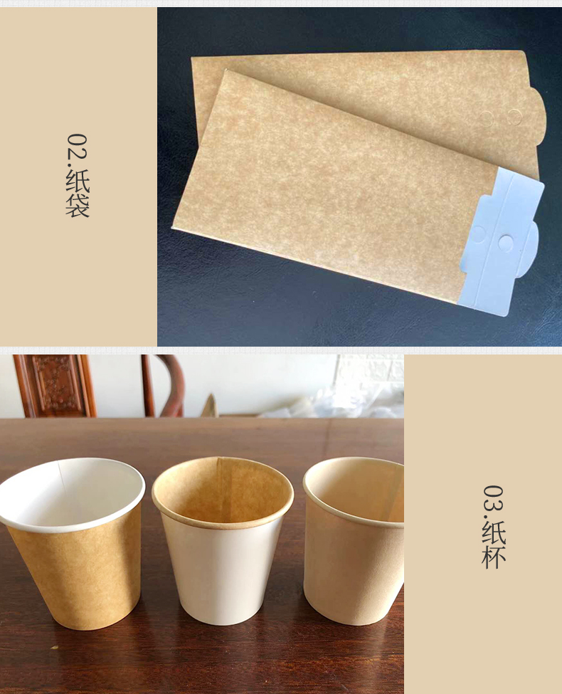 涂布詳情1_12 涂布詳情1_12