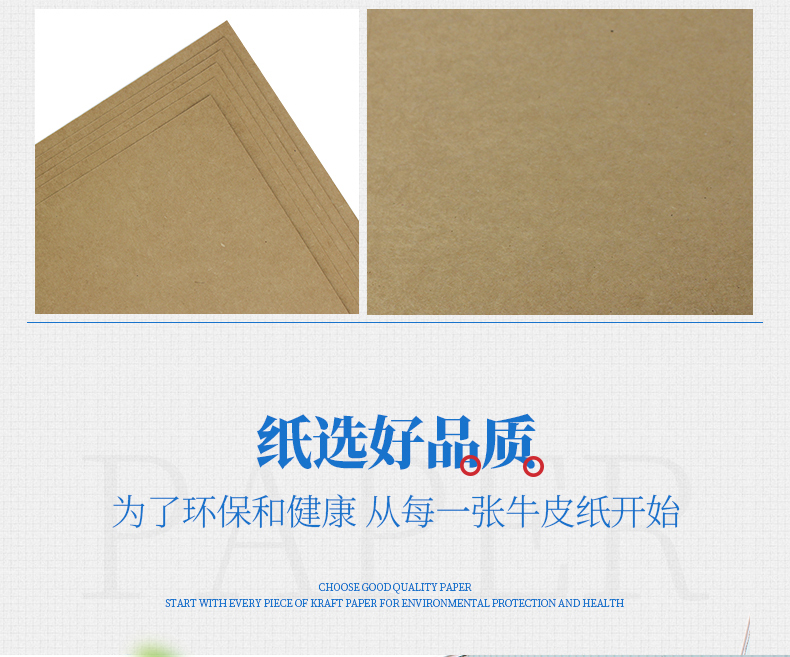 美國牛卡_02 美國牛卡_02