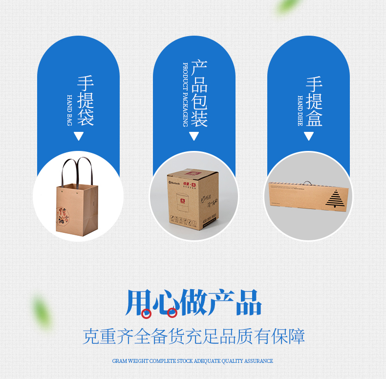 雙面紅牛_03 雙面紅牛_03