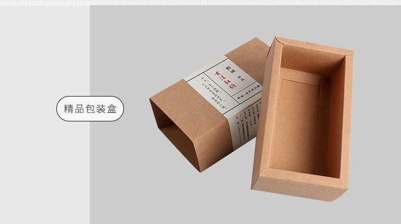 雙面紅牛_12 雙面紅牛_12