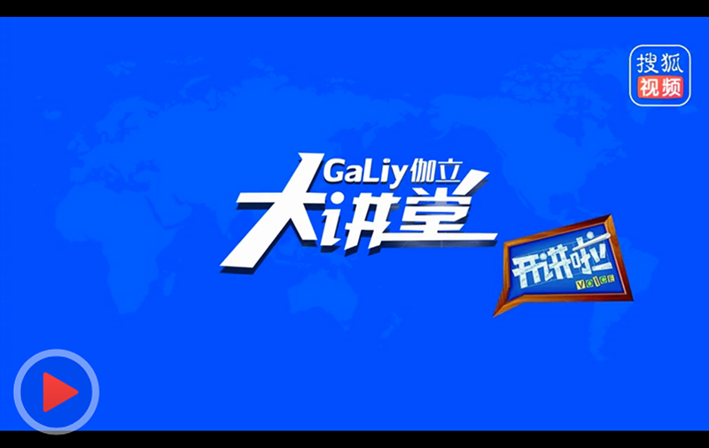 牛皮紙生產廠家伽立實業(yè)剖析聯想平板包裝盒